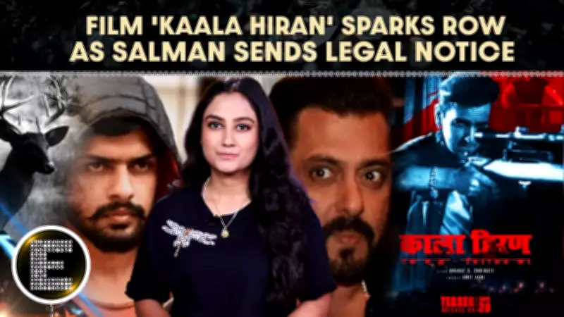 Salman Khan Sends Legal Notice to Makers of Film Inspired by Blackbuck Case
