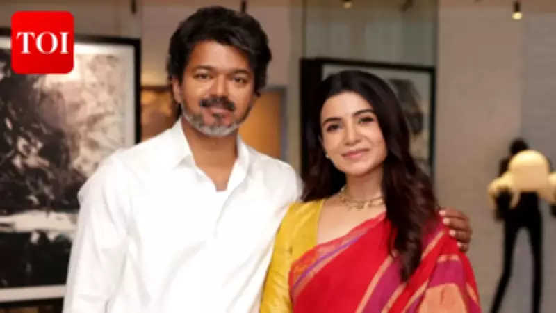 Samantha Praises Vijay's Transition from Cinema to Politics in Heartfelt Note