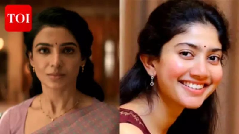 Samantha Reveals Sai Pallavi Was First Choice for Maa Inti Bangaaram