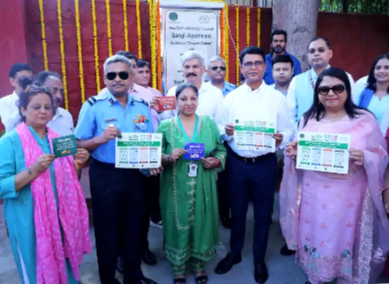 Sangli Apartments in NDMC Area Certified as Zero-Waste 'Anupam Colony'