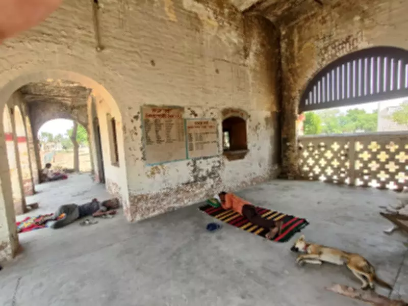 Sangrana Sahib Railway Station: A Century-Old Heritage Site Awaits Revival