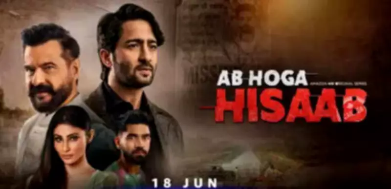 Sanjay Kapoor on Revenge Drama 'Ab Hoga Hisaab': Intensity Drew Me