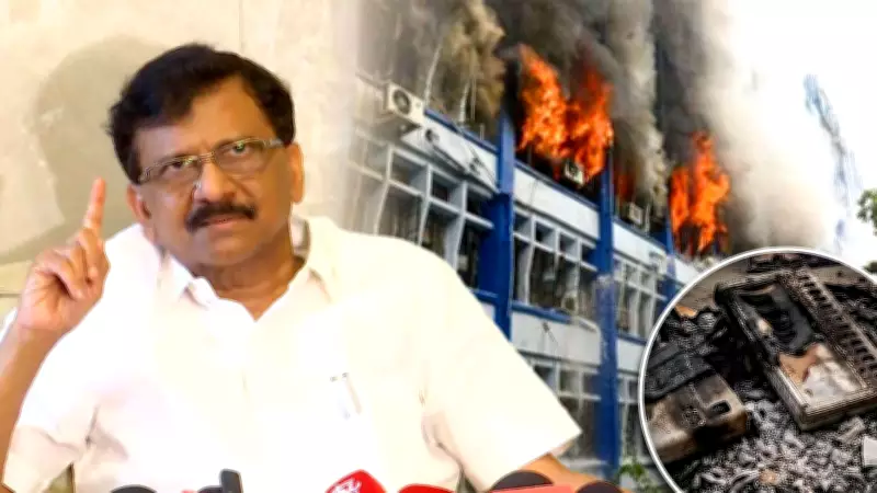 Sanjay Raut Alleges EVMs Were Deliberately Set Ablaze, Targets BJP Over West Bengal Fire Incident