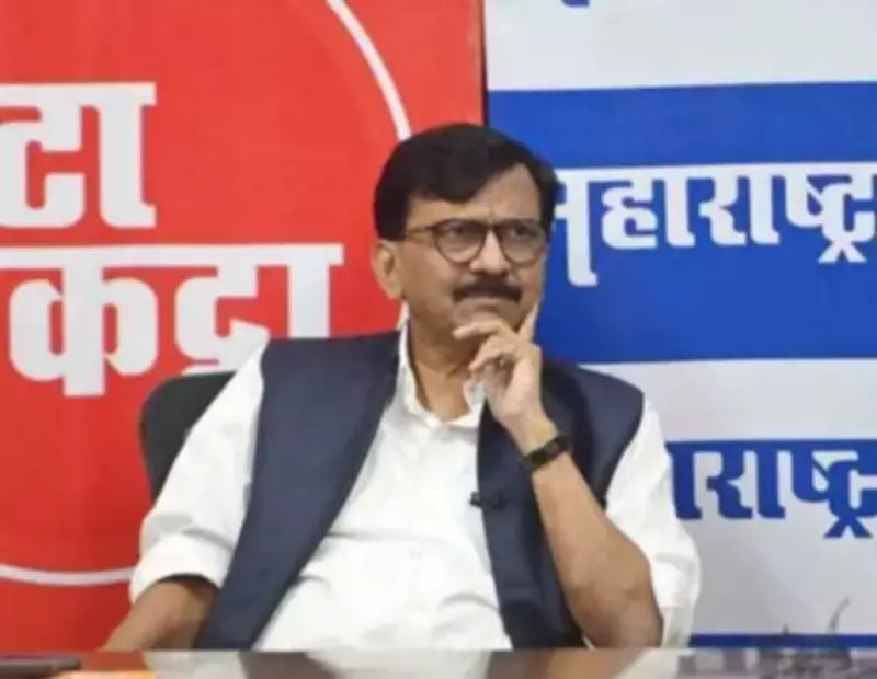 Sanjay Raut slams BJP over gold smuggling arrest, questions Fadnavis