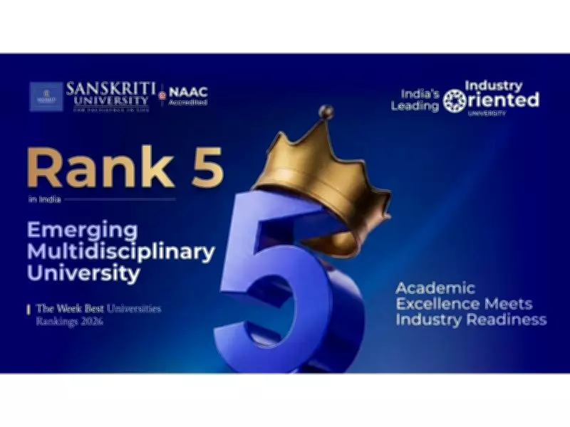 Sanskriti University Secures Rank 5 Among Emerging Multidisciplinary Universities in India