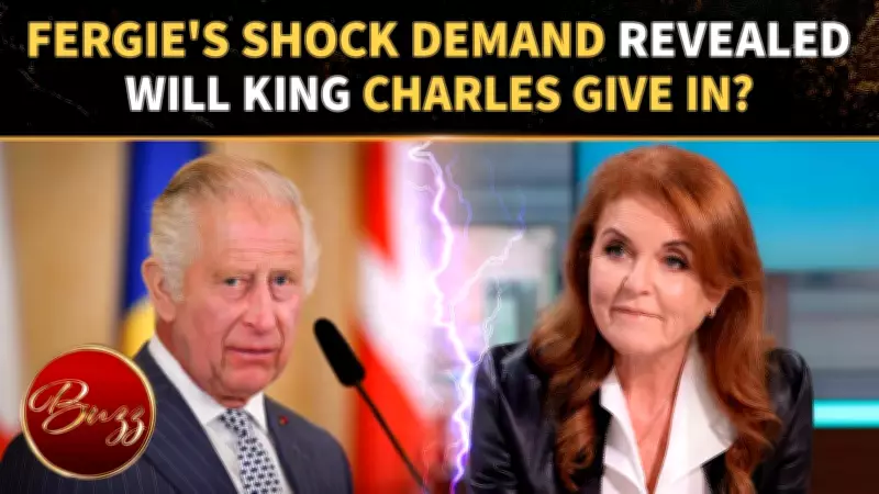 Sarah Ferguson Accused of Seeking Financial Deal with King Charles to Avoid Interview