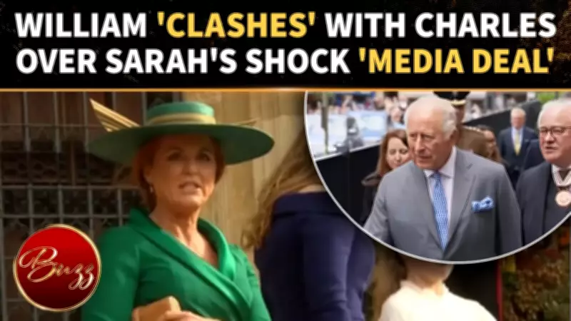 Sarah Ferguson Money Demand Sparks Royal Rift Between King Charles and Prince William