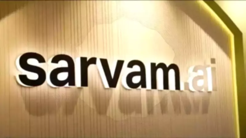 Sarvam AI's $234M Funding: India's AI Champion Ambition and Road Ahead