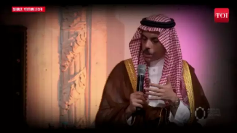 Saudi FM Warns Israel: Stop Attacks or Face Serious Consequences