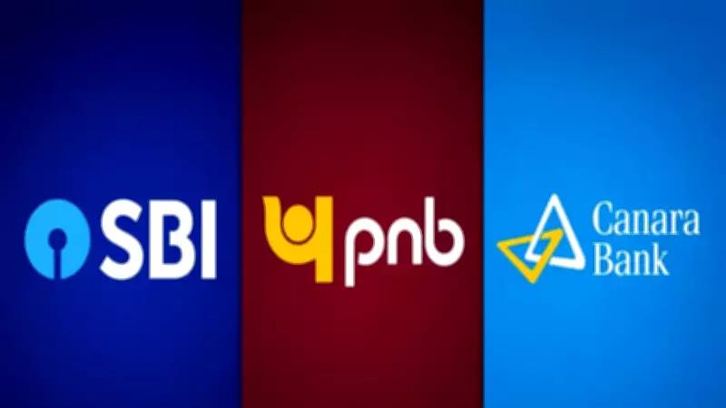 SBI vs PNB vs Canara Bank: Highest 2-Year FD Interest Rates Compared