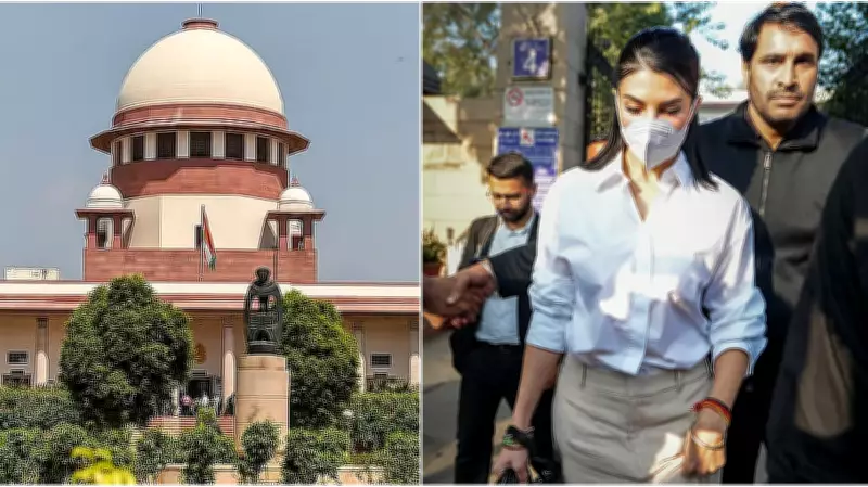 SC Judge Recuses from Jacqueline Fernandez Money Laundering Case Plea