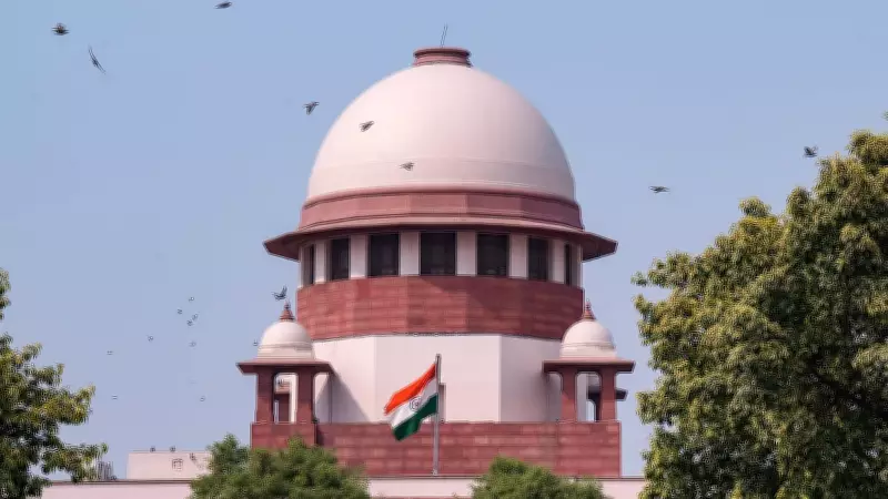 SC Refers Third Judge's Powers in Criminal Appeals to Larger Bench