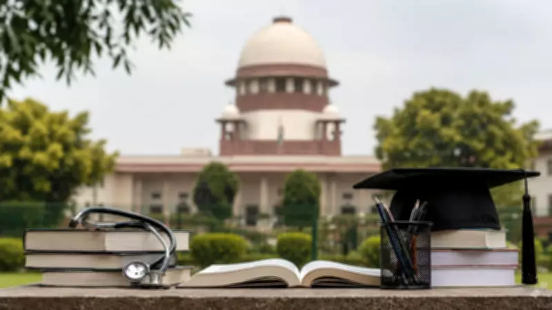 SC Rejects Plea Against Rajasthan Private Medical College Fees