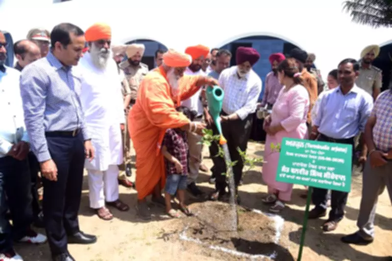 Science City Hosts State-Level World Environment Day Event in Kapurthala