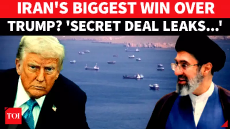 Secret Deal Leak: Did Washington Accept Key Iranian Demands?