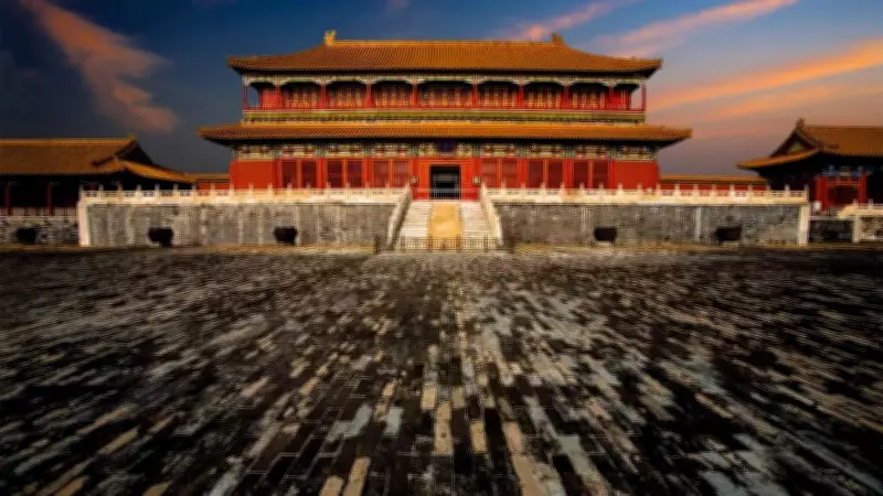 Secrets of the Forbidden City: Power, Philosophy, and Design