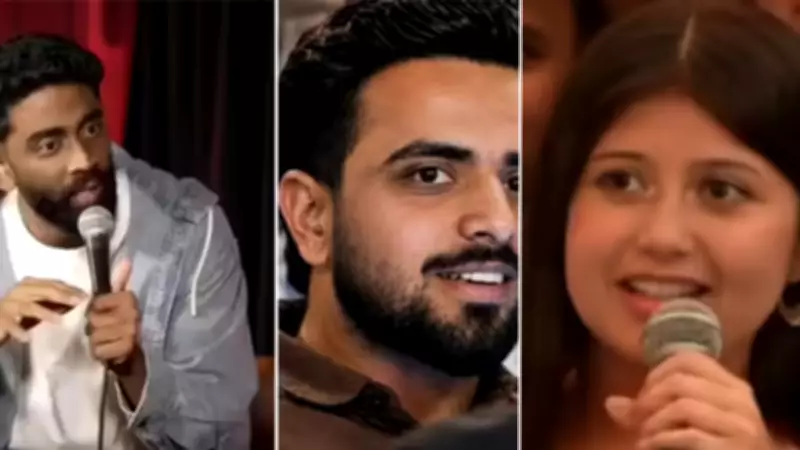 Sejal Pawar Controversy: MBBS Student's Remarks on Male Cadavers Spark Outrage