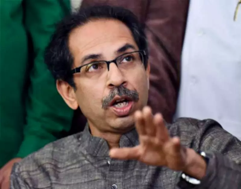 Sena (UBT) Meeting in Delhi Today to Decide Party's Future and Fate of Dissidents