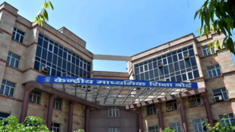 Senior IAS Officer Lokhande Prashant Sitaram Appointed New CBSE Chief