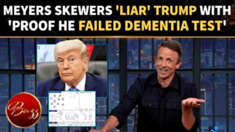 Seth Meyers Mocks Trump's Cognitive Test Claims in Brutal Monologue