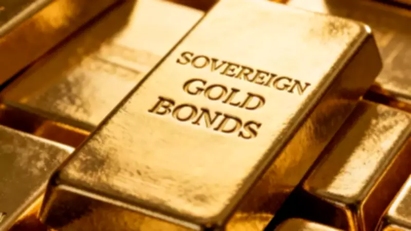 SGB Premature Redemption Window Opens in June 2026 for 2019-2021 Bonds