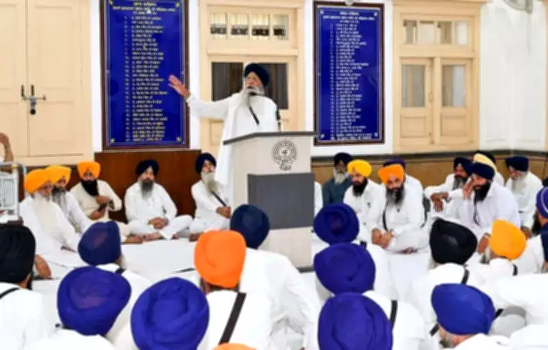 SGPC to Establish Sikh Centre in Yuba City, California, to Connect Diaspora with Gurmat