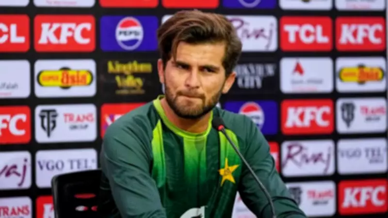 Shaheen Afridi Takes Wicket with First Ball in Second ODI vs Australia