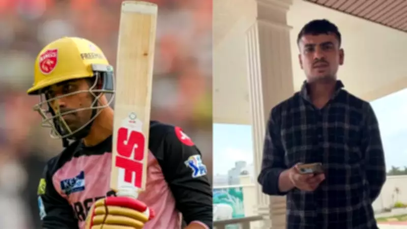 Shashank Singh Accuses Cook of Conspiracy to Defame for Money