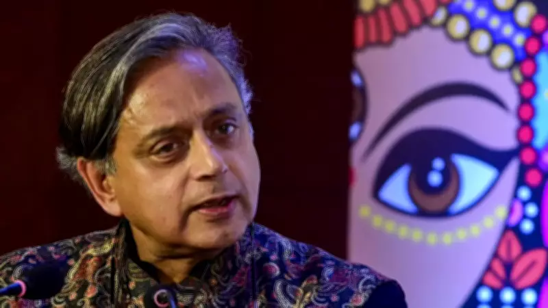 Shashi Tharoor Hails Two Indian-Heritage Players in 2026 FIFA World Cup Squads