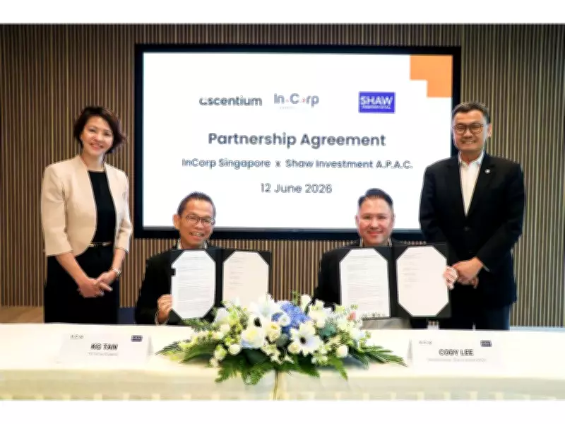 Shaw Investment and InCorp Singapore Boost China-Singapore-ASEAN Innovation Corridor