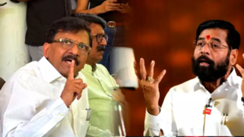 Shiv Sena (UBT) Alleges MPs Offered Rs 15 Crore Each to Defect, Issues Whip