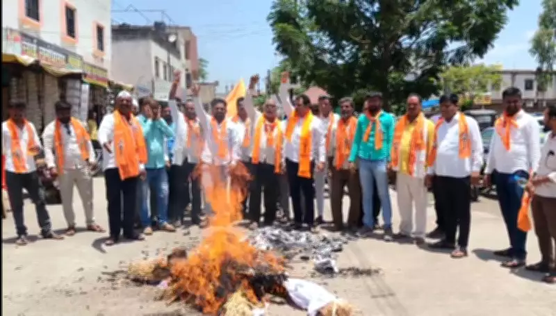 Shiv Sena (UBT) cadre protest across Marathwada over absent MPs