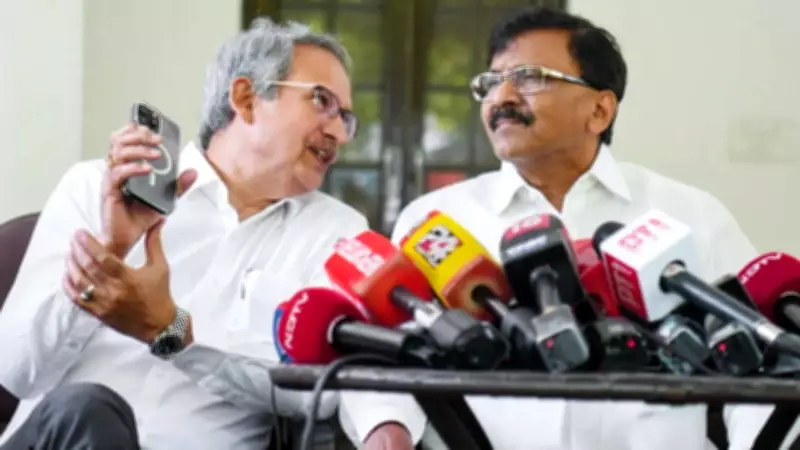 Shiv Sena UBT Issues Show-Cause Notices to Absentee MPs, Threatens Disqualification