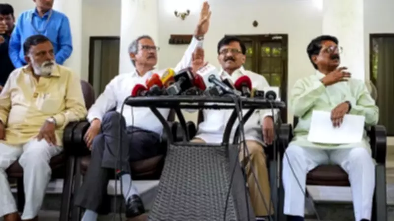 Shiv Sena (UBT) Issues Whip for Delhi Meet Amid Rebellion Rumors