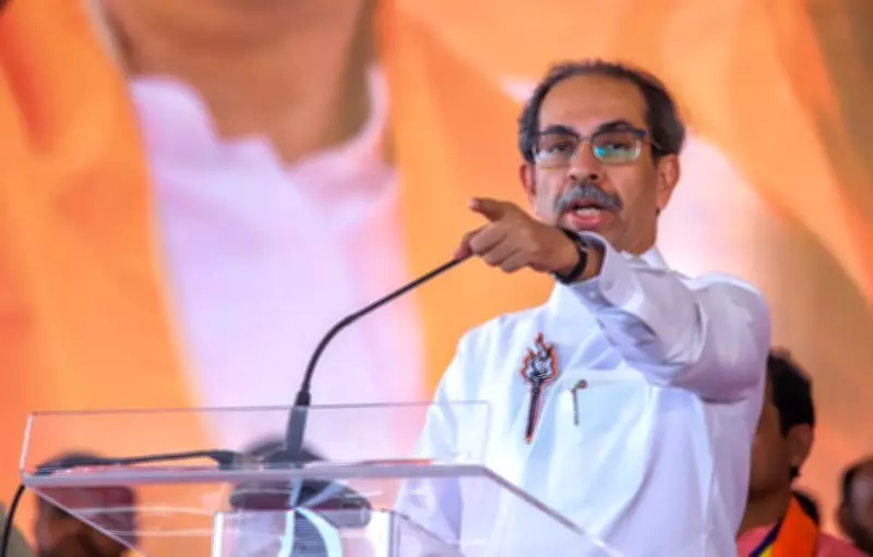Shiv Sena UBT Issues Whip to MPs Amid Rebellion Buzz, Disqualification Threat Looms