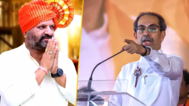 Shiv Sena (UBT) MP Nagesh Patil Ashtikar Joins Shinde Sena, Cites Hurt Over Party Remarks