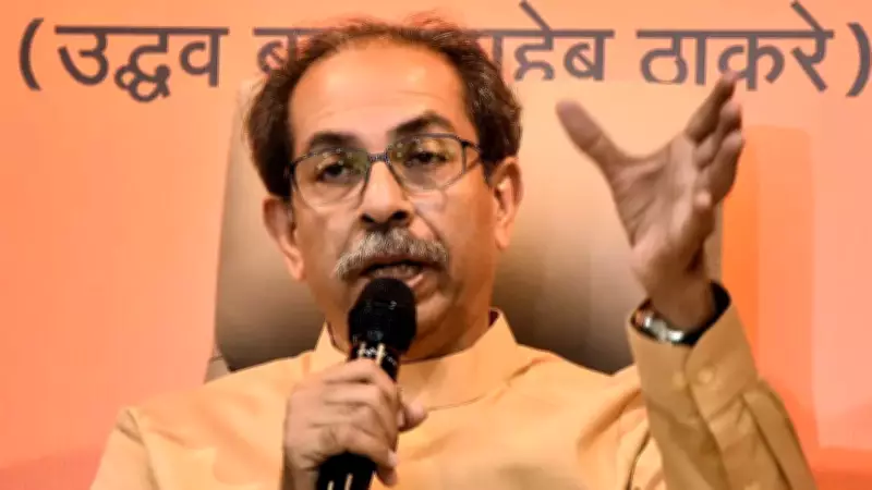 Shiv Sena (UBT) MP urges Speaker to deny recognition to breakaway faction