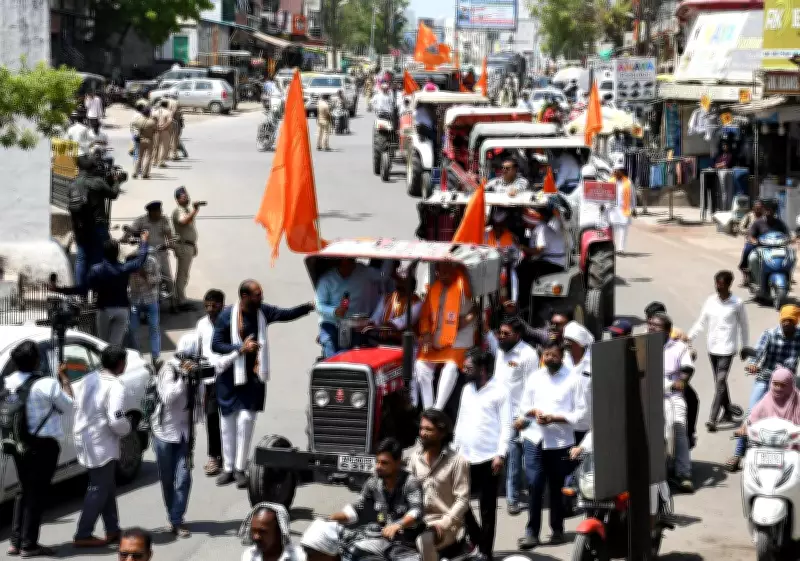 Shiv Sena (UBT) protests across Marathwada for unconditional farm loan waiver