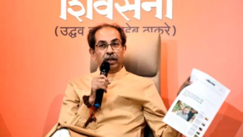 Shiv Sena UBT Rebellion: Uddhav Thackeray Faces Internal Revolt Amidst Parliamentary Meet