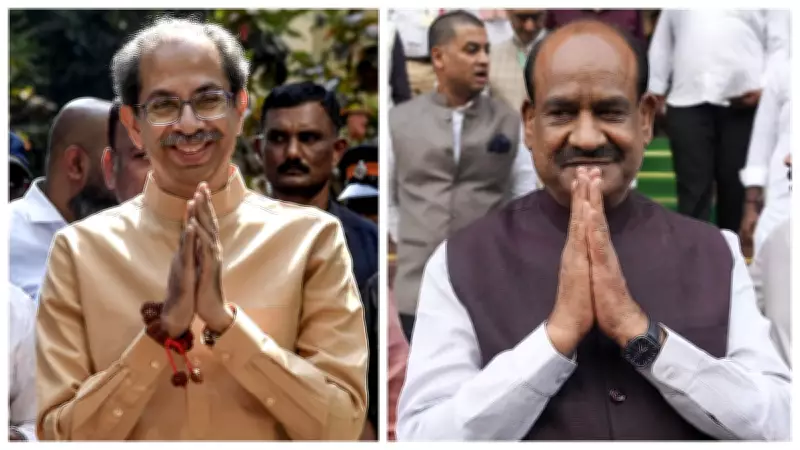 Shiv Sena UBT Seeks Copy of Rebel MPs' Demands from Speaker Om Birla