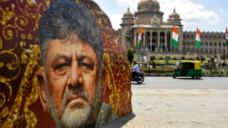 Shivakumar to announce 8 populist schemes after taking oath as Karnataka CM