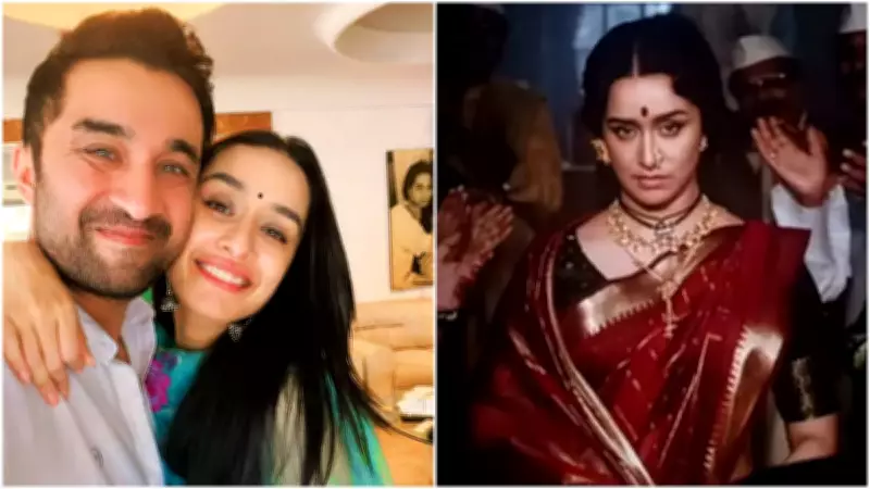 Shraddha Kapoor's Brother Siddhanth Tears Up After Watching 'Eetha' Teaser