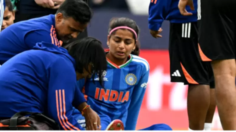 Shreyanka Patil Ruled Out of Women's T20 World Cup 2026 with Ankle Injury
