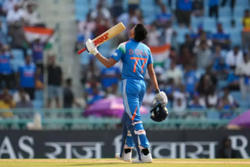 Shubman Gill Surpasses MS Dhoni in Fastest 1,000 ODI Runs for India