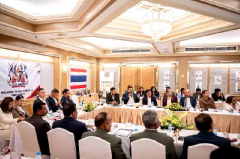 Siam Sports League Advances with Second MOA Meeting for World-Class Sports Complex in Thailand