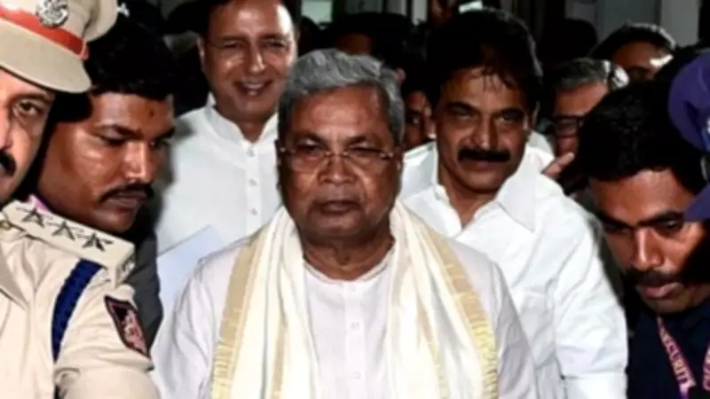 Siddaramaiah Appointed to Congress Working Committee with Immediate Effect