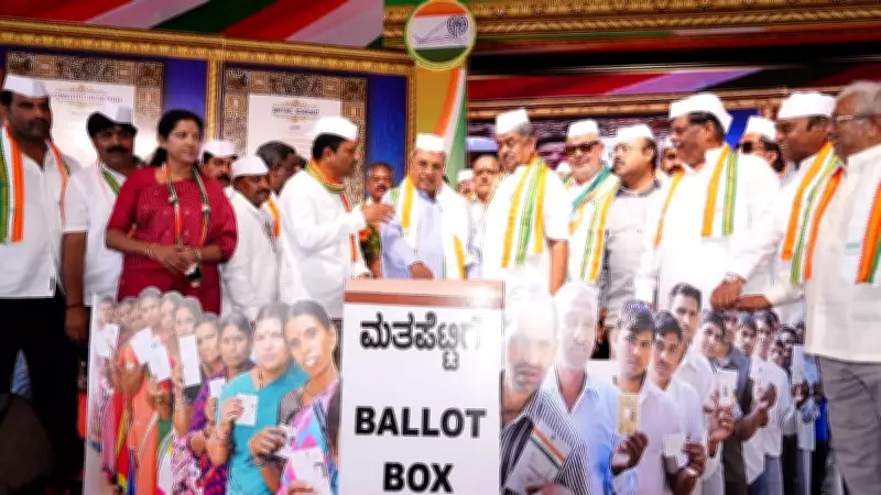 Siddaramaiah warns Congress leaders against eligible voter removal during SIR