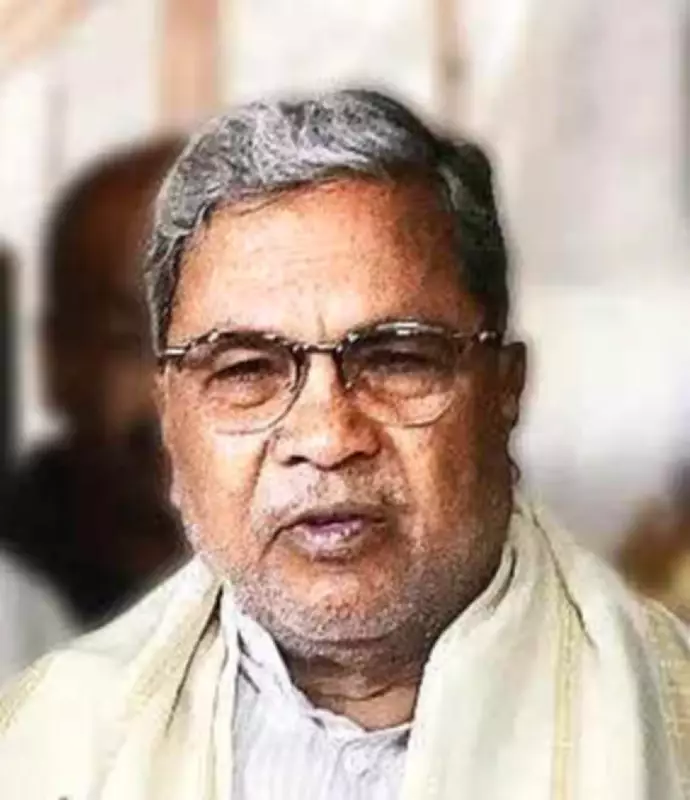 Siddaramaiah's Welfare Schemes Celebrated in Karnataka Folk Songs