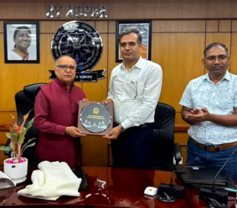 SIET Nilokheri signs MoU with IIT Ropar for research and academic collaboration