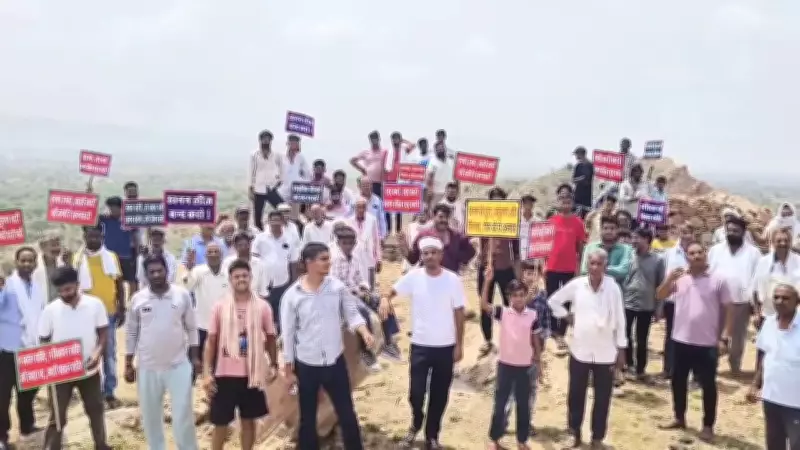 Sikar villagers protest mining lease in Mandholi hills, form human chain